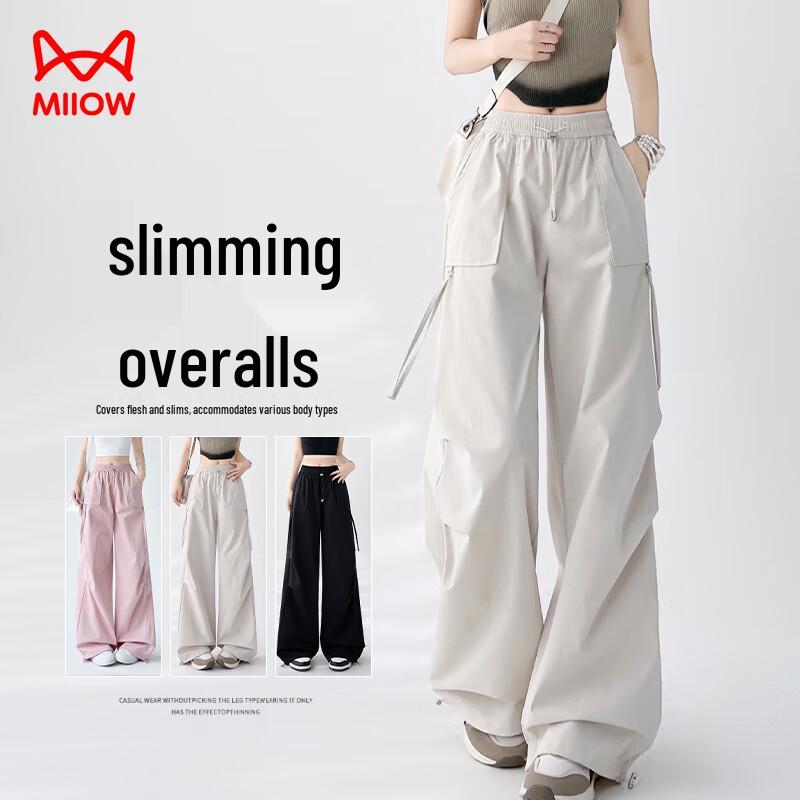

MaoRen Women s Slimming Drawstring Wide-Leg Cargo Pants L