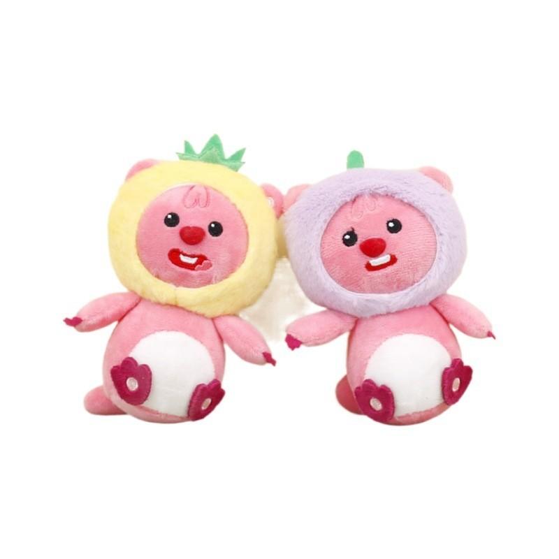 Cute Small Animal Plush Keychain With Fruit Costume Soft Stuffed Toy For Bags