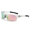 New Sports Sunglasses Outdoor Riding Sunglasses Men's Fashionable Colorful Driving Polarized Sunglasses 57