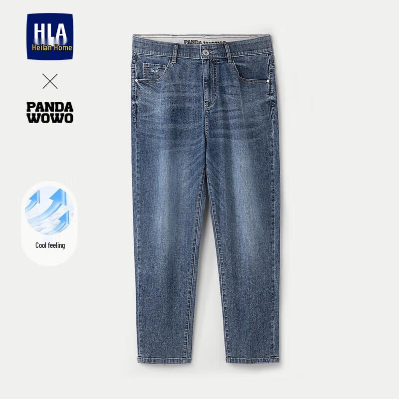 

HLA Men s Five-Pocket Micro-Stretch Cropped Jeans 32