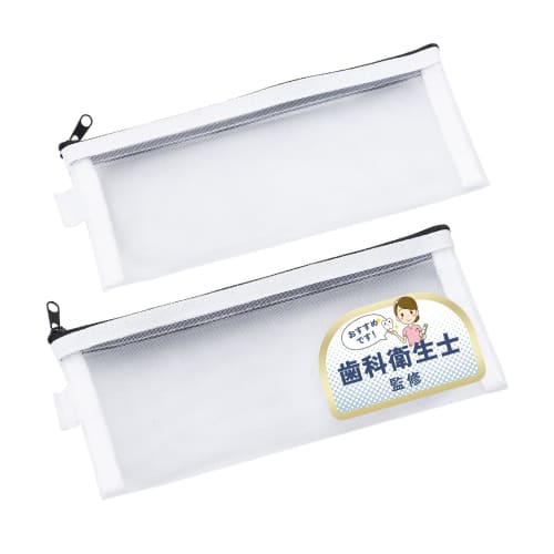 

Чехол для зубной щетки (2-Pack) [Под наблюдением стоматологического гигиениста] Двусторонняя сетчатая структура для контроля влажности и полностью моющаяся (белый)