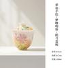 Oil Painting Style Hand-painted Cover Bowl Kung Fu Tea Set Household Tea Bowl Thin Tire Dream Butterfly Kiss Powder Cover Bowl