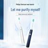 Philips Sonic Electric Toothbrush HX2431 CN Plug (adapter Included)