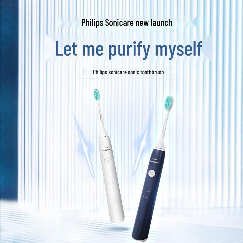 Philips Sonic Electric Toothbrush HX2431 CN Plug (adapter Included)