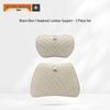 Tank 300 Car Neck Pillow & Seat Lumbar Support Set