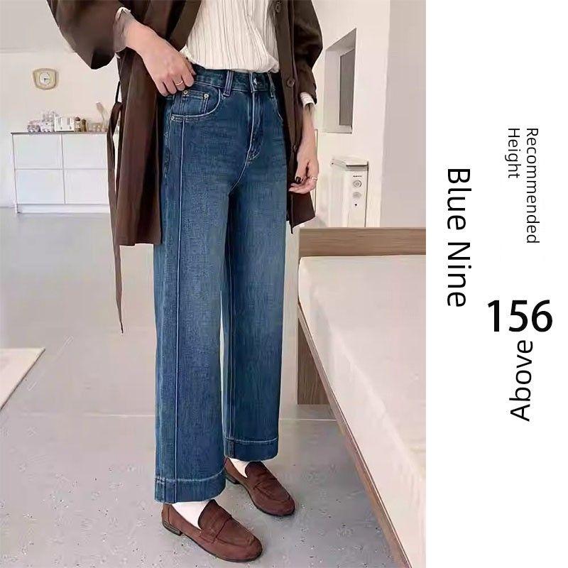 Blue Slim Straight-Leg Jeans for Women, Summer New Style, Plus-Size High-Waisted Stretchy Slimming Cropped Wide-Leg Pants for Petite Figures Blue Cropped Pants L