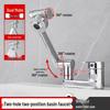 Produits pour salle de bain et WC – Robinets de douche et baignoire