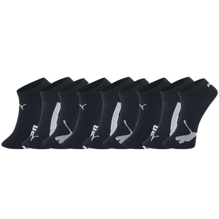 Puma Unisex Ankle Socks 100000617-002
