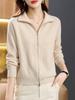 2026 New Style High-End Lapel Knit Cardigan: Versatile Thickened Double Zipper Casual Coat
