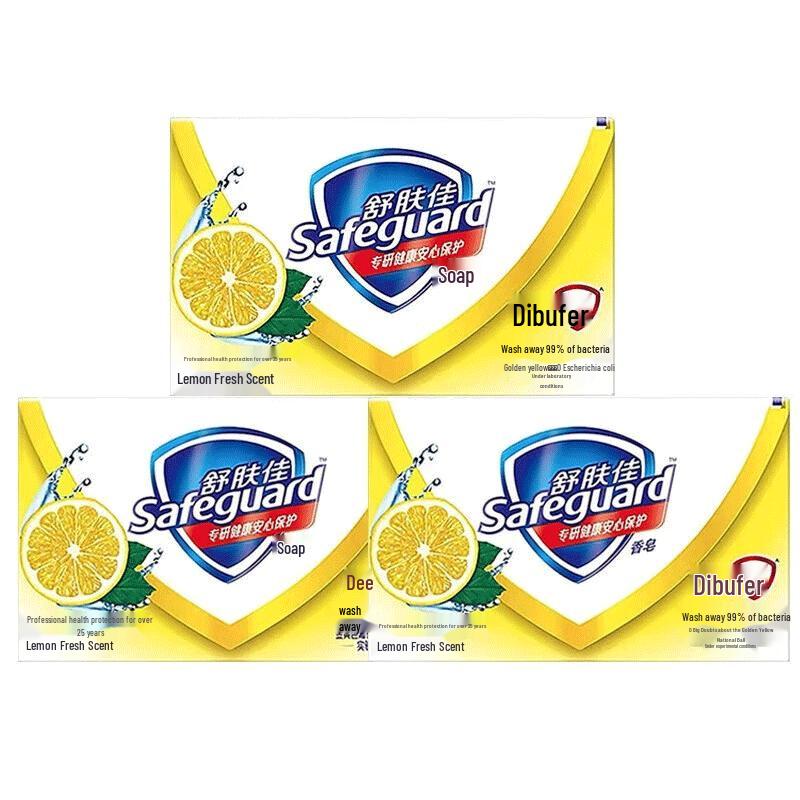 Safeguard Lemon Fresh Antibacterial Soap (3 x 100g)