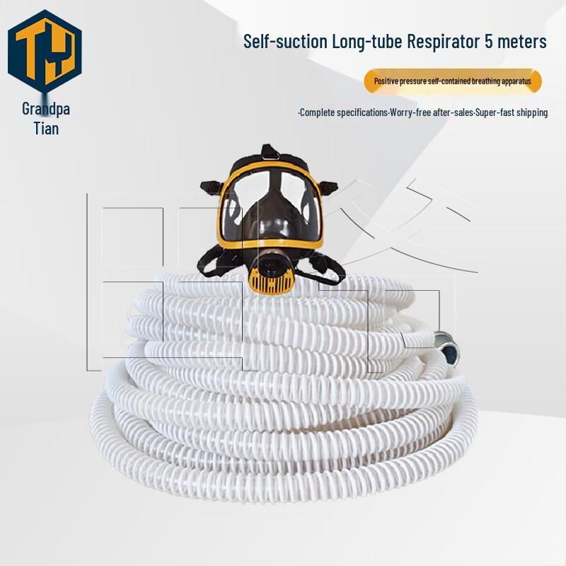 Tianye Positive Pressure Air Respirator