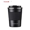Shangheng Portable Insulated Coffee Mug