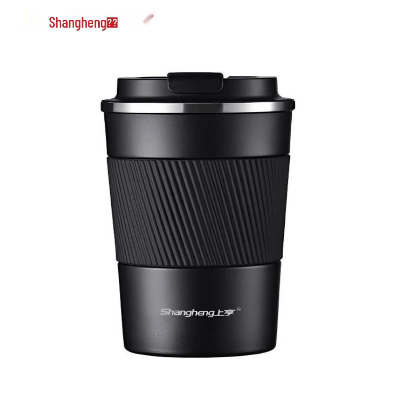 Shangheng Portable Insulated Coffee Mug