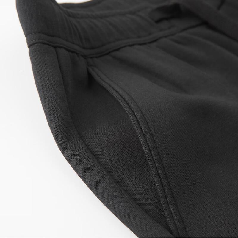 Judger Men's Modal Knit Straight-Leg Casual Pants