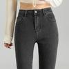 Women Slim High Waisted Jeans Elastic Tight Pencil Pants Thin Spring Autumn Trousers Small Feet New