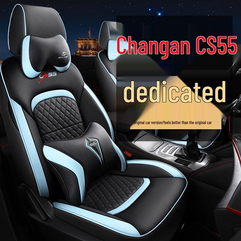 

CLY Индивидуальный кожаный чехол на автомобильное сиденье для Changan CS55 - Спортивный, модный, всесезонная подушка. As shown Black