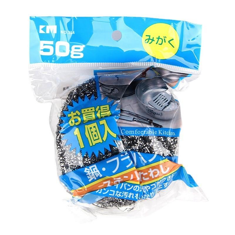 Duty Heavy Steel Wool Scrubber For Cookware Cleaning Dishwashing Kitchen Use