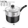 Yoshida Takumi 16cm Maifan Stone Non-stick Pot