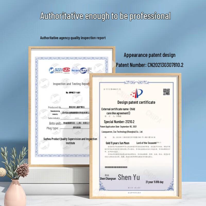 CLORIS Student Eye Massager