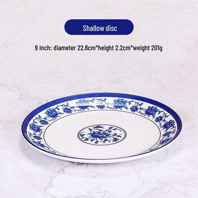 Jiu Yue Mei A5 Melamine Chinese Blue & White Floral Plates
