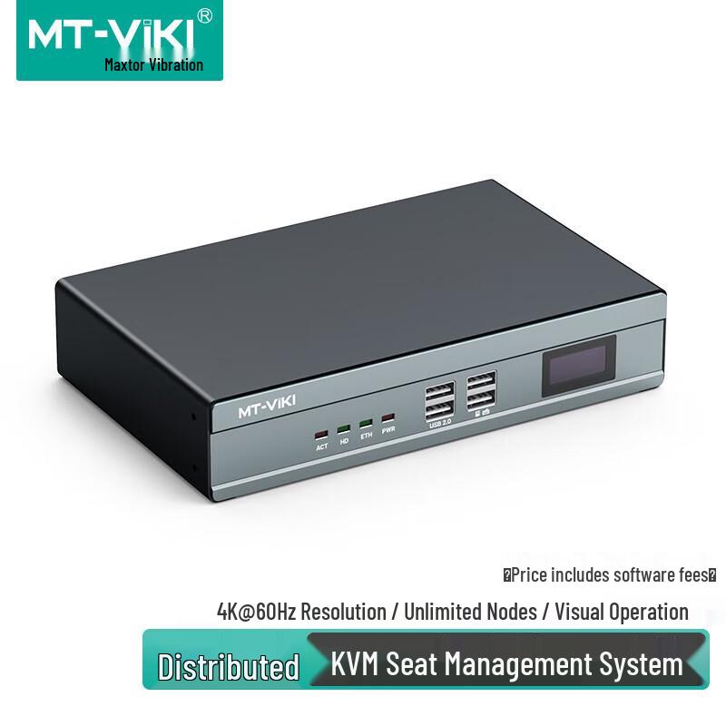 MT-viki Корпоративные KVM-переключатели и распределенные системы управления