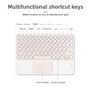 Bluetooth Wireless Keyboard for iPad iPhone Tablet Laptop with Touch Control Magnetic Smart Keyboard
