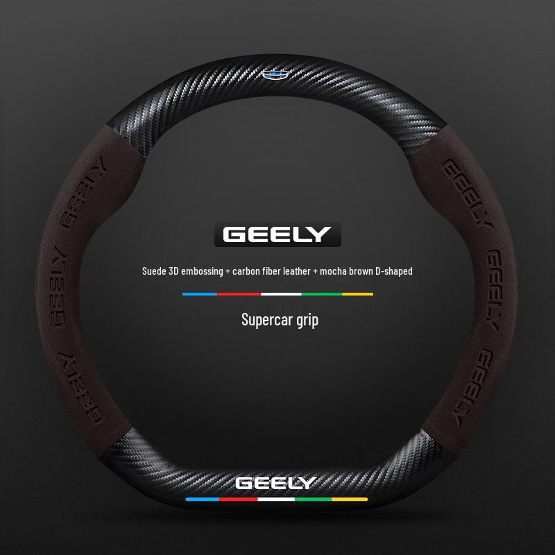Geely Steering Wheel Cover for Emgrand GSL, Boyue X, Xingrui L, New Binyue, Vision X6i.