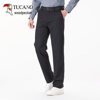 Pantalones Casuales Rectos para Hombre