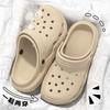 Hausschuhe Für Den Heimgebrauch Nicht- Indoor Sandalen Mit Dickem Boden