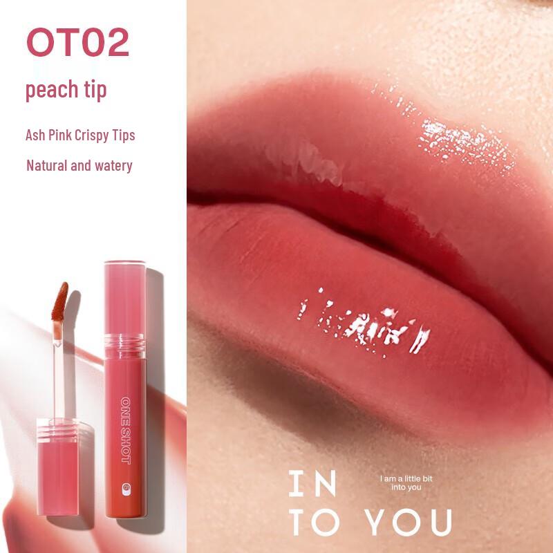 

INTO YOU Увлажняющий тинт для губ