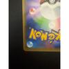 Used M Rayquaza EX 25th Promo Pokemon Card s8a-P 024/025