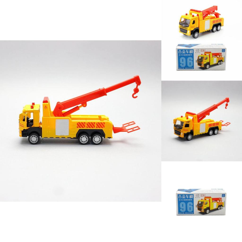 Alloy Car Model Roadside Rescue Crane Truck For Kids Play