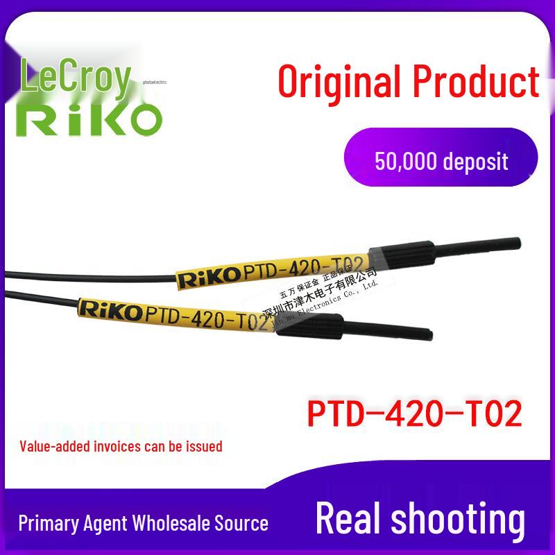 RIKO PTD-420-T02 Right Angle M4 Fiber Optic Sensor Replacement FT-R43 PTD-420-T02