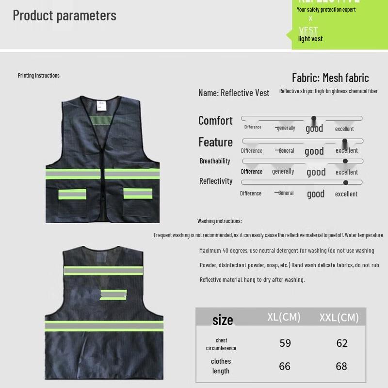 Du Lan Xing He Breathable Reflective Safety Vest