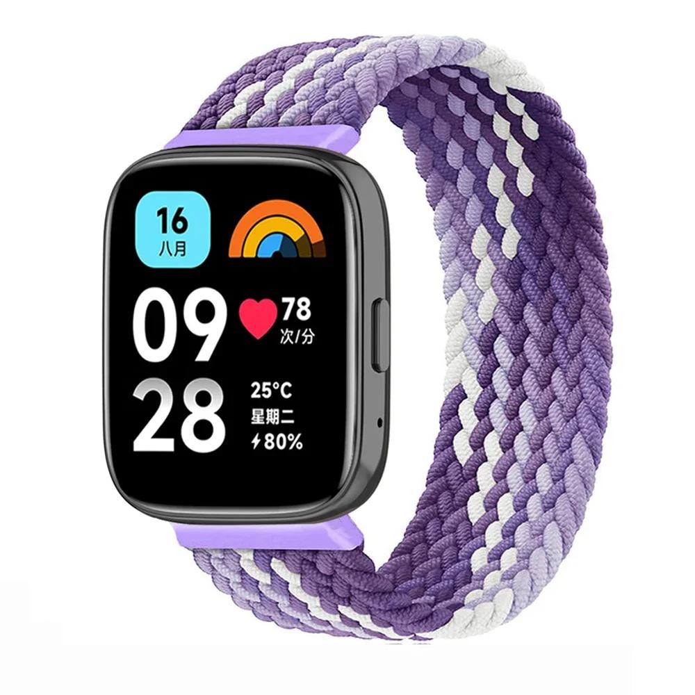22mm Nylon-Armband für Redmi Watch 3/5 Active Band Elastisches Ersatzarmband für Redmi Watch 3/5 Lite Armband Correas