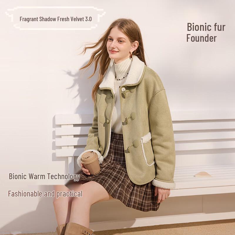 Women s Faux Suede & Plush Short Winter Jacket XL