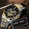 Fatiron Watch Men's Business Fully Automatic Non-Mechanical Watch Waterproof Luminous Double Calendar Watch Quartz New Watch
