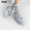 Fila Han Su-xi Women's Ballet Dad Casual Shoes