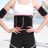 Sports Sweat Waist Protection Belt Fitness Abdomen Elastic Multifunctional Belt For Exercise And Sculpting