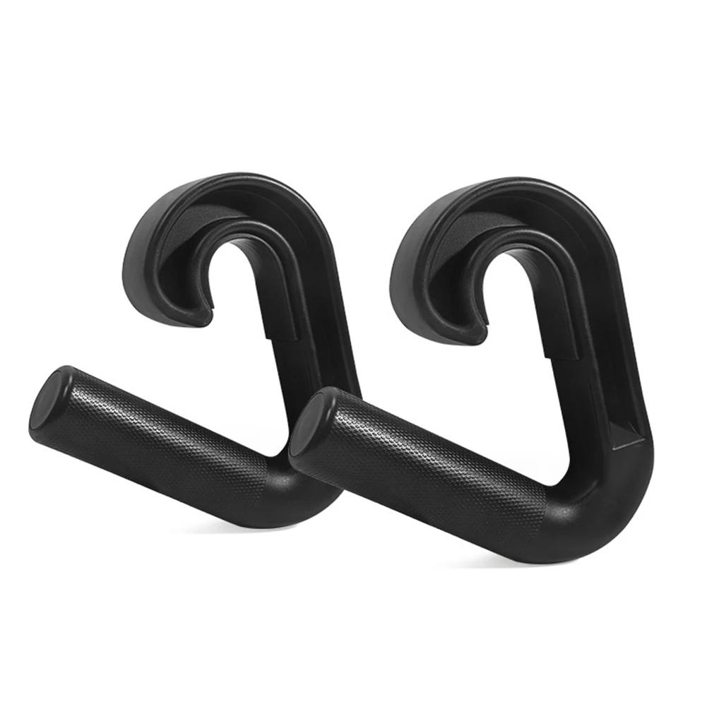 Neutral Grip Handle Hook Fitness Handle Multi-Function Pulls Up Handle Resistance Band Handle for Barbell Pull-up Bars