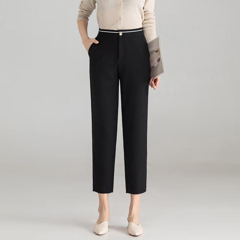 Women's High-Waist Slim-Fit Ankle Dress Pants