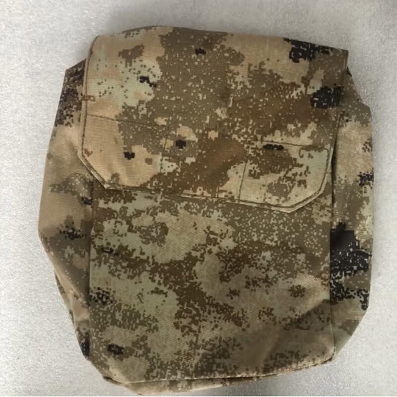 Xuefenghu Camouflage Gear Pouch