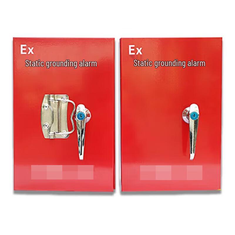 Jingnong Electrostatic Grounding Alarm Device