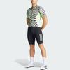 Adidas Essentials Fast Zebra Cycling Jersey Men Cycling Jersey Green IT3419