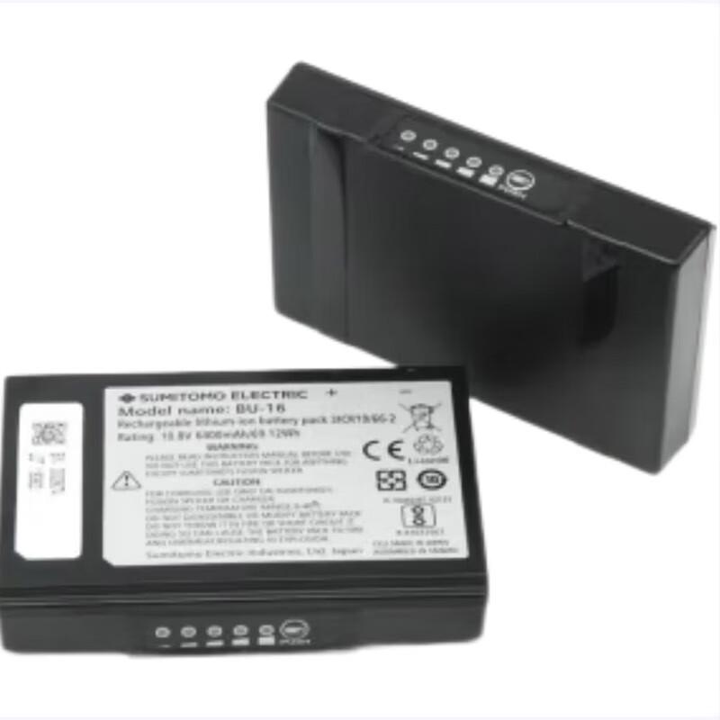 Ancexin Replacement Battery for Sumitomo Fusion Splicers