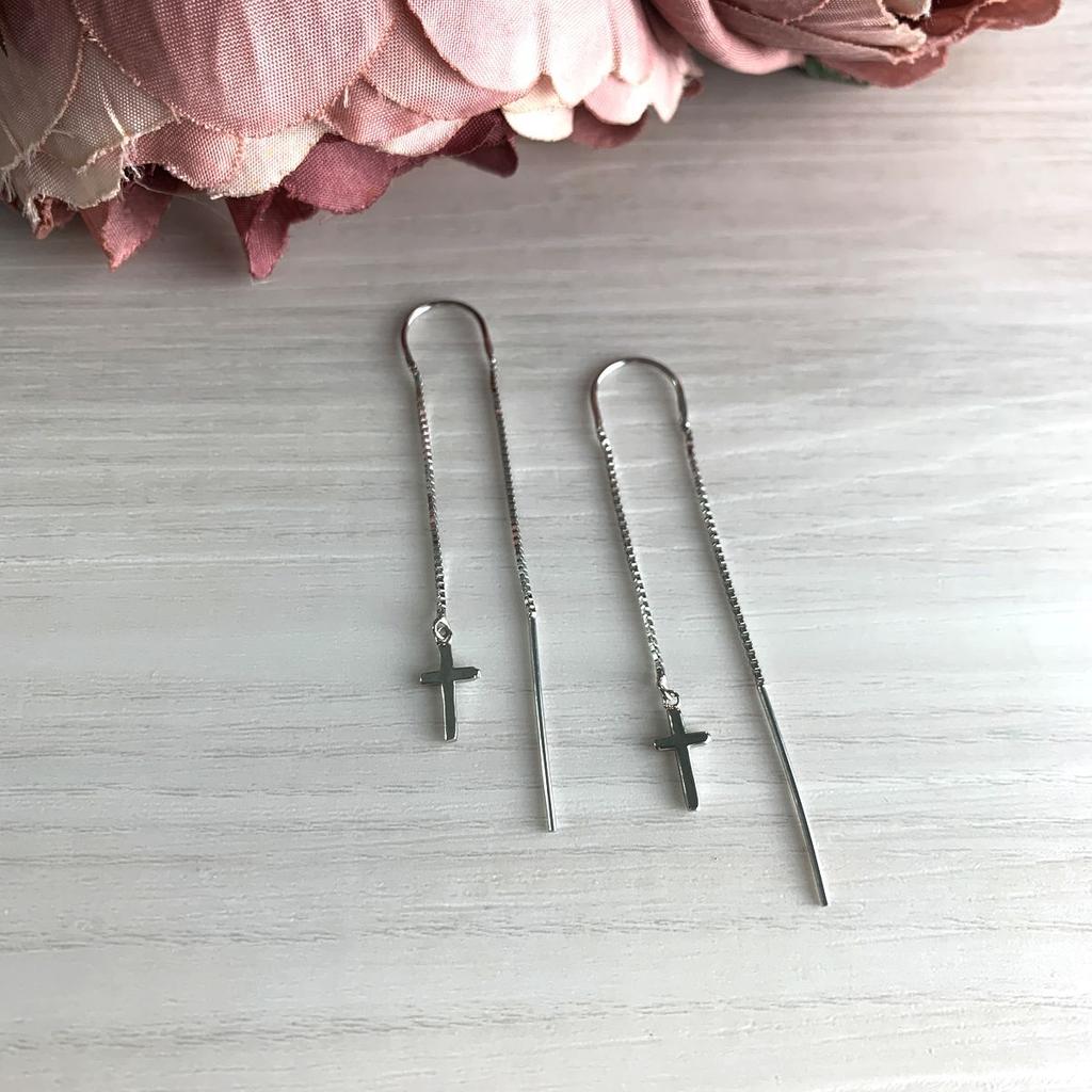 Silver Earrings Without Stones (1978238)