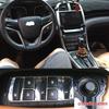 13-15 Malibu Interior Modification Stickers: Center Console Armrest & Gear Shift Decoration Film