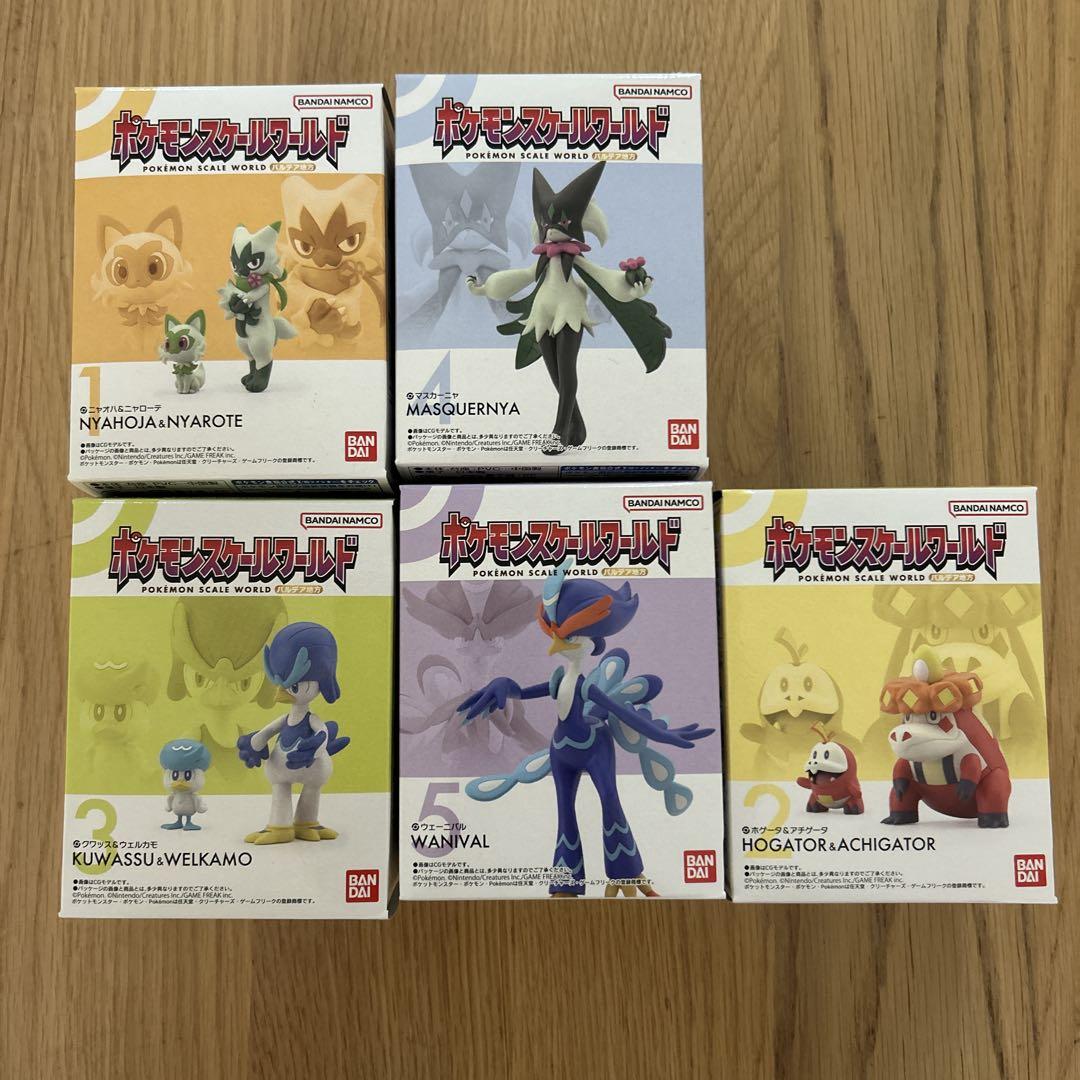 

[USED] Pokemon Scale World Palkia Region