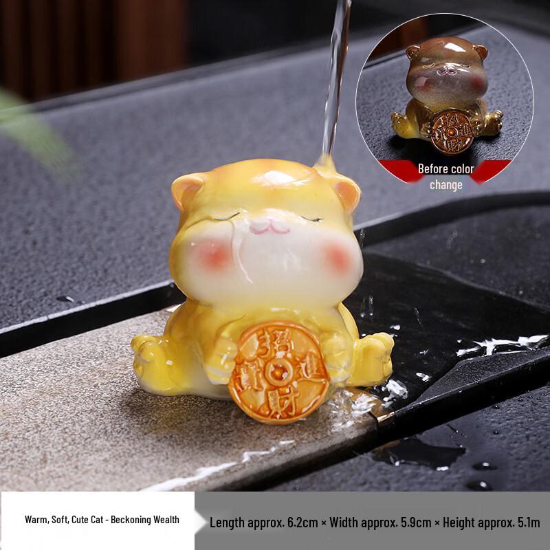 Charming Color-Changing Cat Tea Pet Ornament