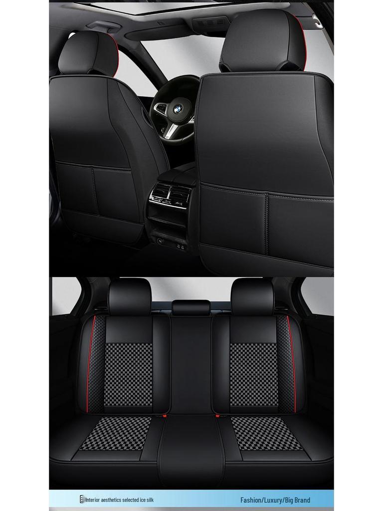 Four-Season Universal Car Seat Cushion - Nappa Leather & Ice Silk, Breathable and Stylish.
